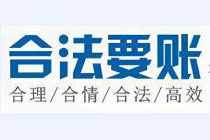 泗洪收账公司:法院对批量起诉有何立场？