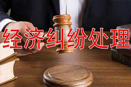 泗洪追债公司：法院支持，赵女士顺利拿回55万医疗赔偿金